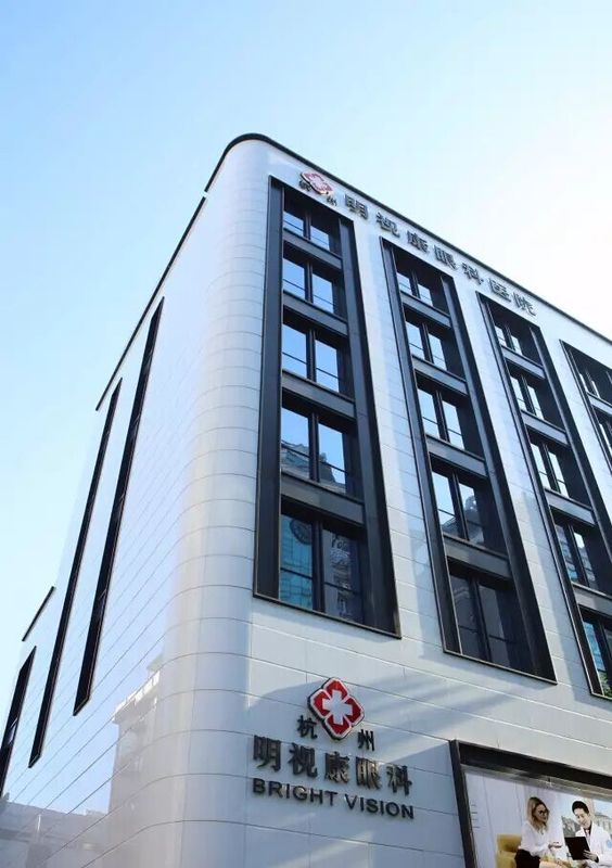 医院大楼外立面设计低调大牌,传递着百年品质工匠精神.